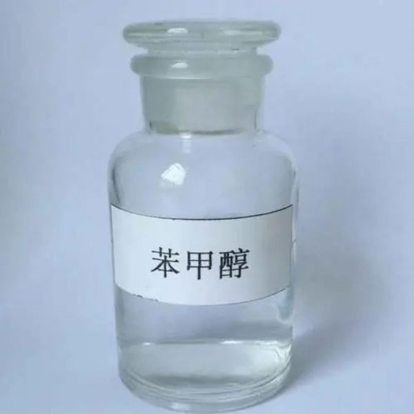 鑫泉石油化工長(zhǎng)沙有限公司,鑫泉石油化工,笨類,醇類,醚類,溶劑類,酮類,稀釋類,脂類