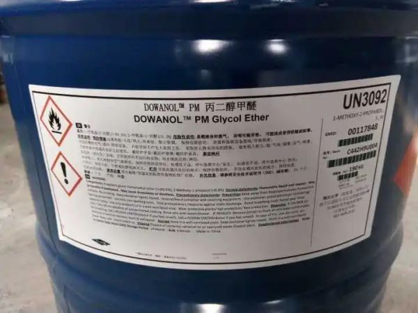 鑫泉石油化工長(zhǎng)沙有限公司,鑫泉石油化工,笨類(lèi),醇類(lèi),醚類(lèi),溶劑類(lèi),酮類(lèi),稀釋類(lèi),脂類(lèi)