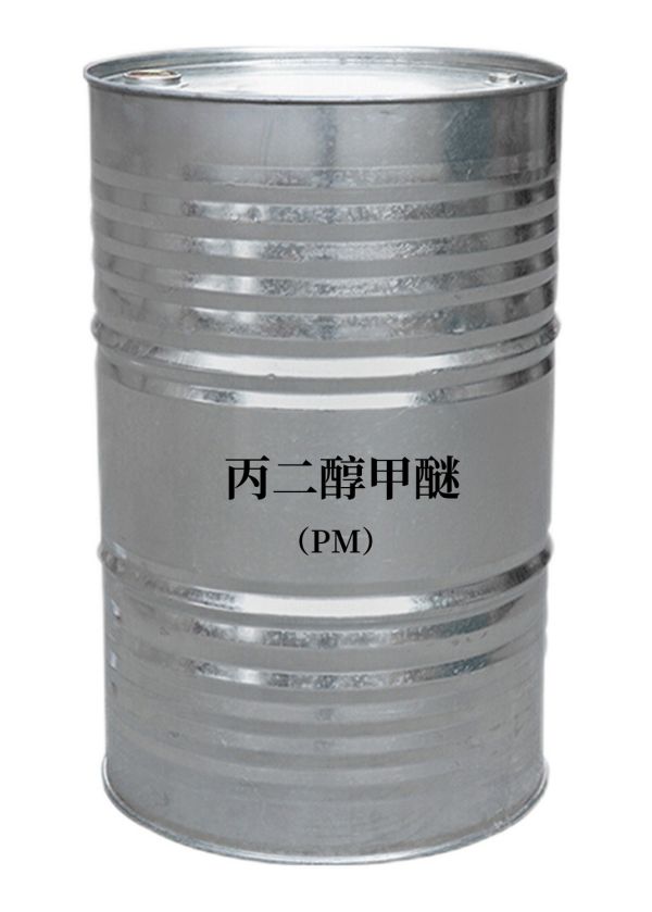 鑫泉石油化工長(zhǎng)沙有限公司,鑫泉石油化工,笨類(lèi),醇類(lèi),醚類(lèi),溶劑類(lèi),酮類(lèi),稀釋類(lèi),脂類(lèi)