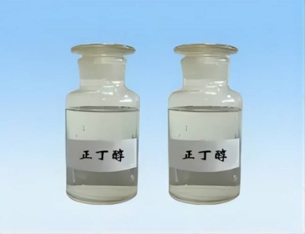 鑫泉石油化工長(zhǎng)沙有限公司,鑫泉石油化工,笨類,醇類,醚類,溶劑類,酮類,稀釋類,脂類